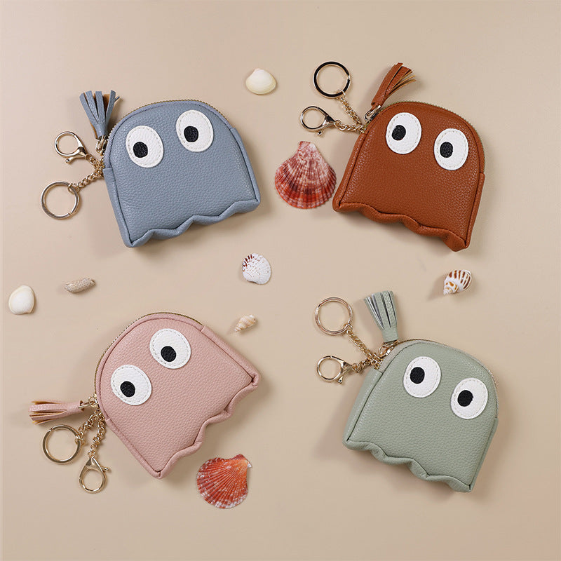 Leather Keychain Pouch