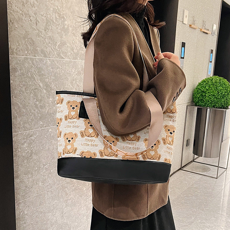 Cute Bear Shopping Bag