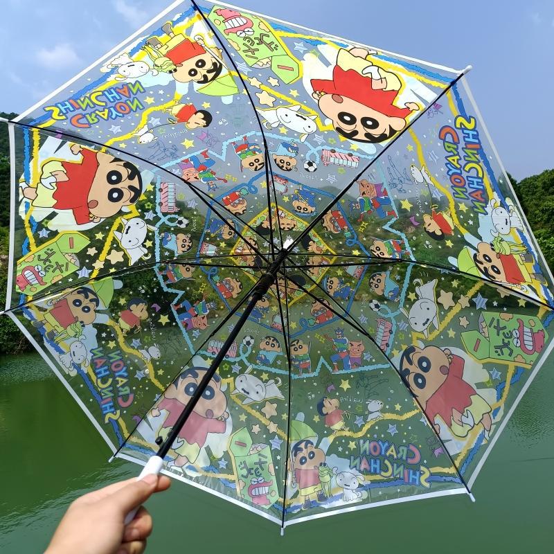 Shinchan Transparent Umbrella