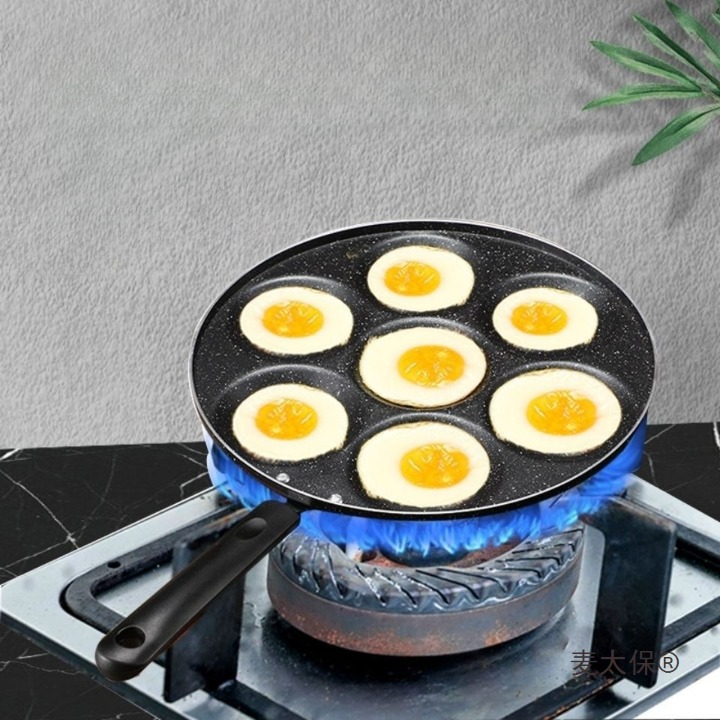 7 in 1 Fry Pan