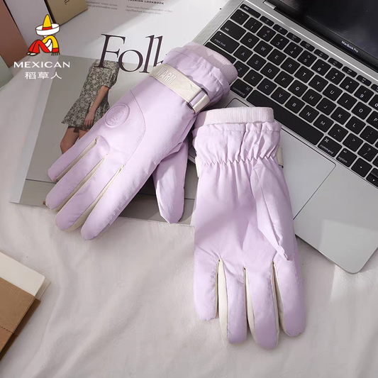 Frostveil Thermal Gloves