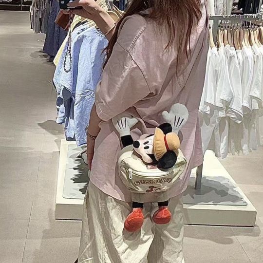 Mickey Crossbody Backpack