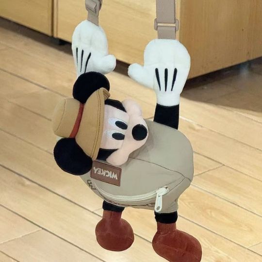 Mickey Crossbody Backpack
