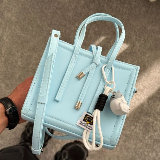 Casual Korean bag
