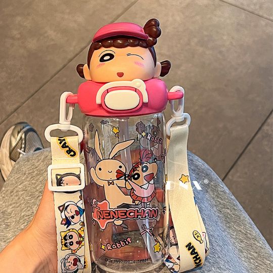 Shin-Chan Portable Water Bottle