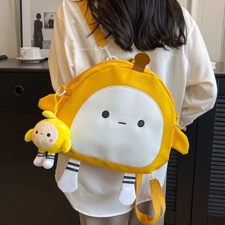 Eggy Party Themed Backpack