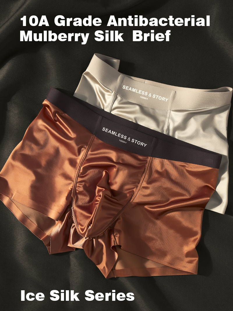 AuraSilk Anti-Odor Boxers