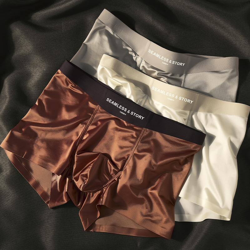 AuraSilk Anti-Odor Boxers