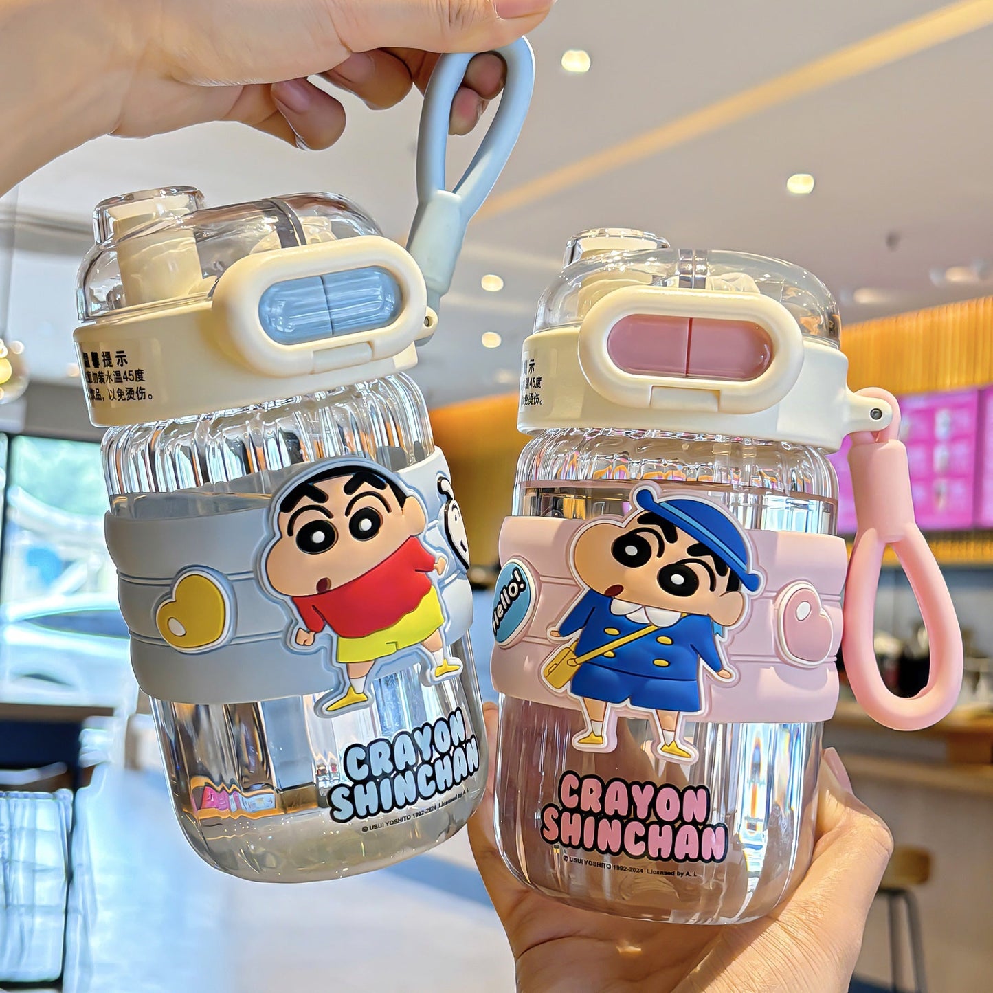 Shinchan DuoSip Bottle