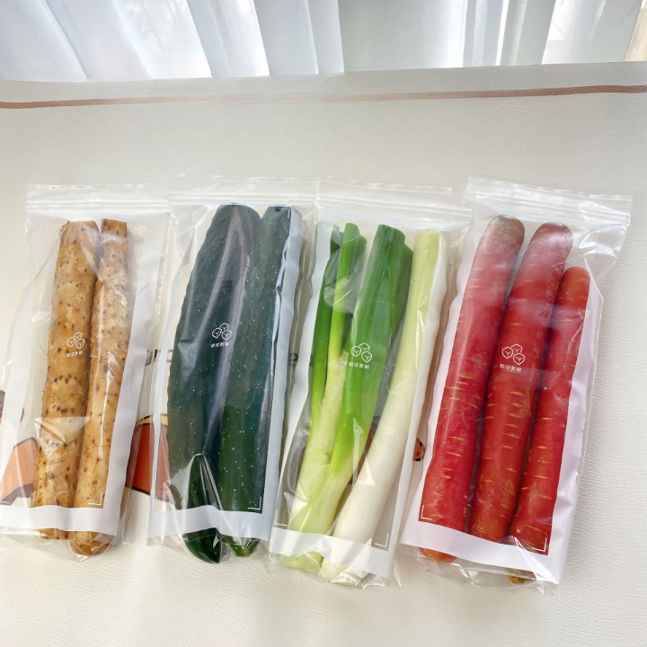 Vegetable Storage Bag