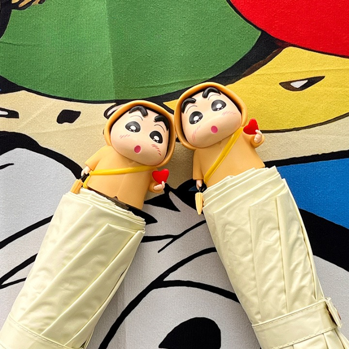 Shinchan Umbrella