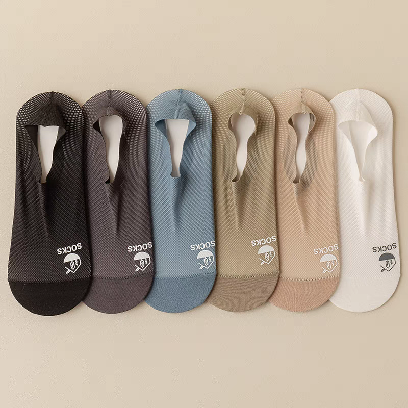 Summer Cool Comfort Socks: Breathable Mesh, Non-Slip Grip