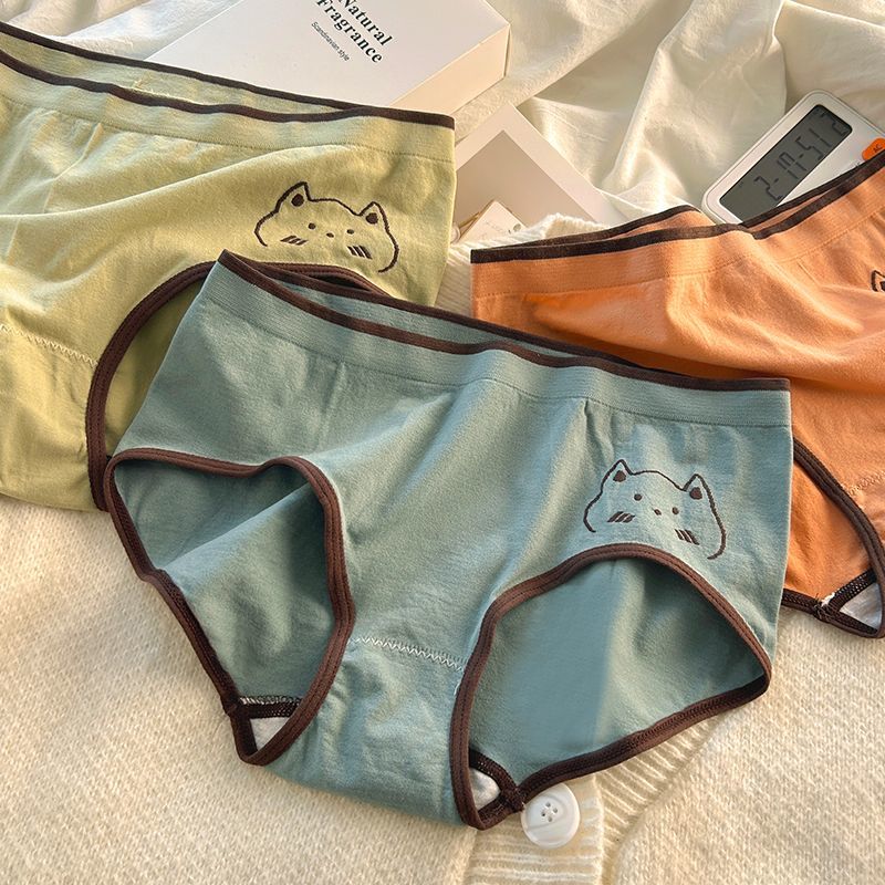 Cozy Cat Embroidered Briefs