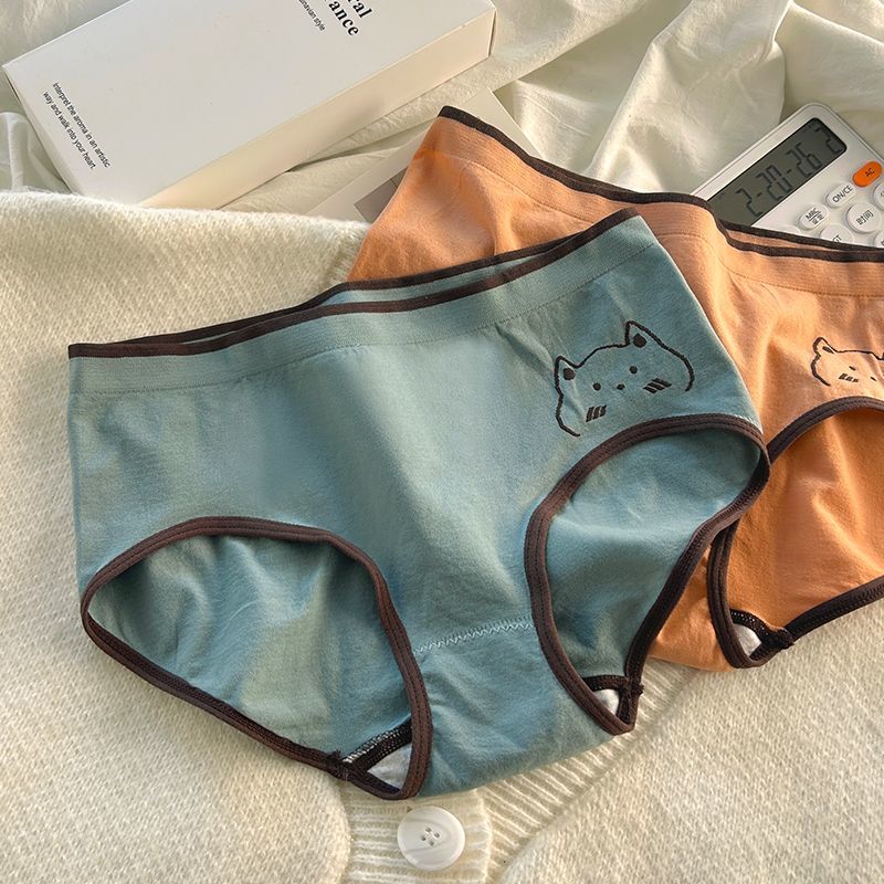 Cozy Cat Embroidered Briefs