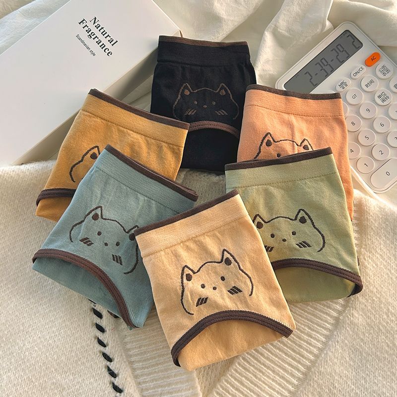 Cozy Cat Embroidered Briefs