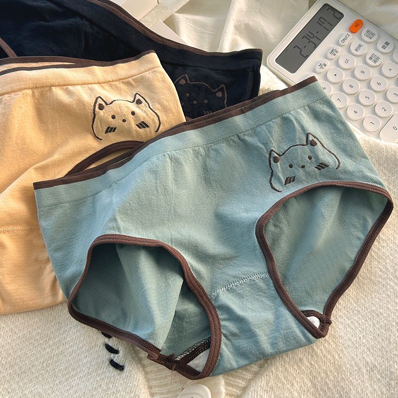 Cozy Cat Embroidered Briefs