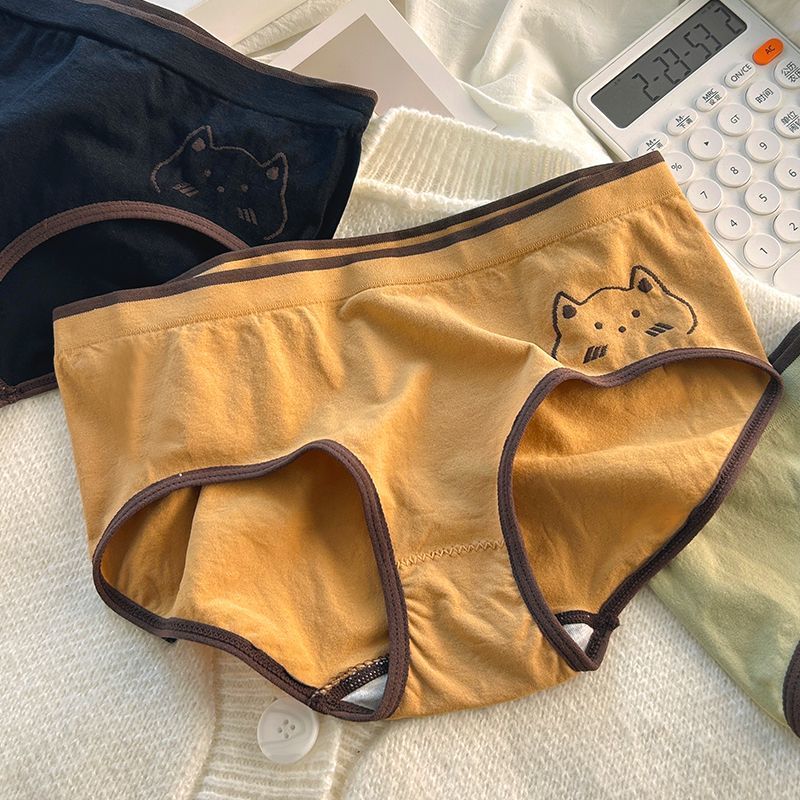 Cozy Cat Embroidered Briefs