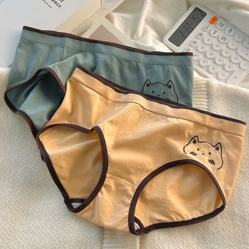 Cozy Cat Embroidered Briefs
