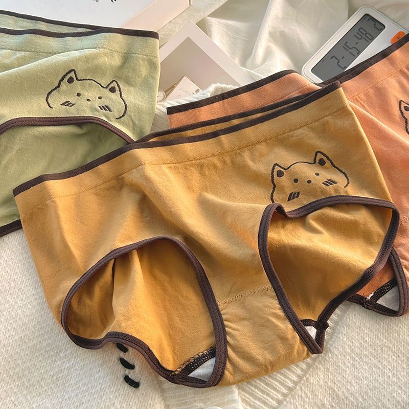 Cozy Cat Embroidered Briefs