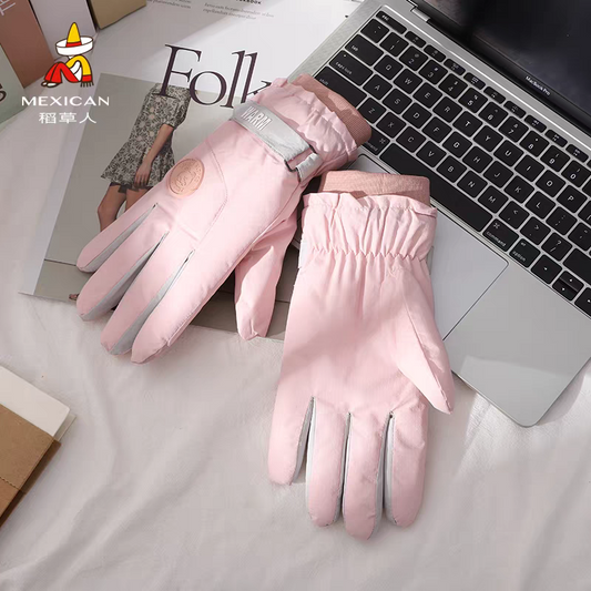 Frostveil Thermal Gloves