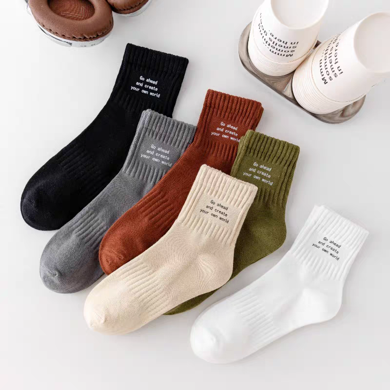 ZephyrKnit Aura Socks