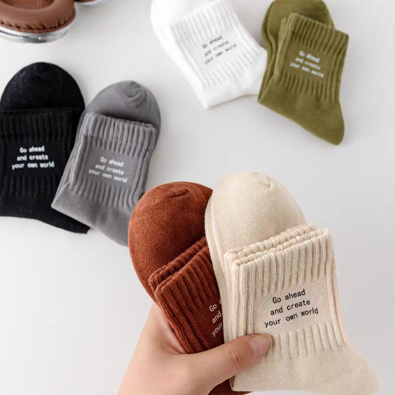 ZephyrKnit Aura Socks