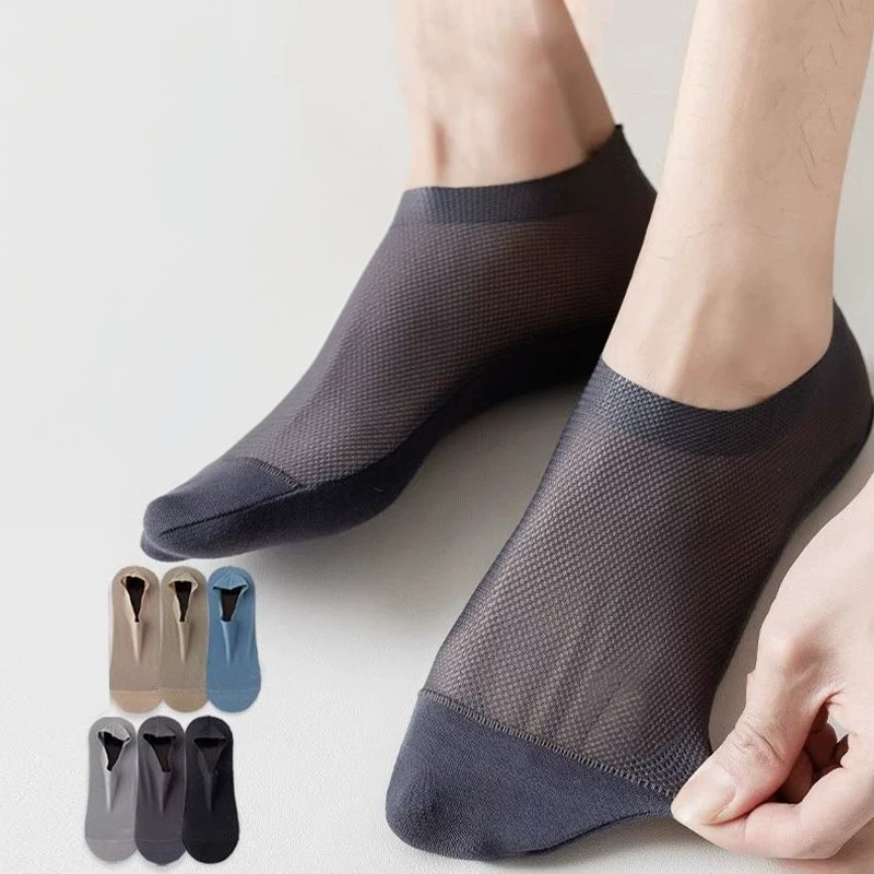 All-Day Comfort Mesh Ankle Socks