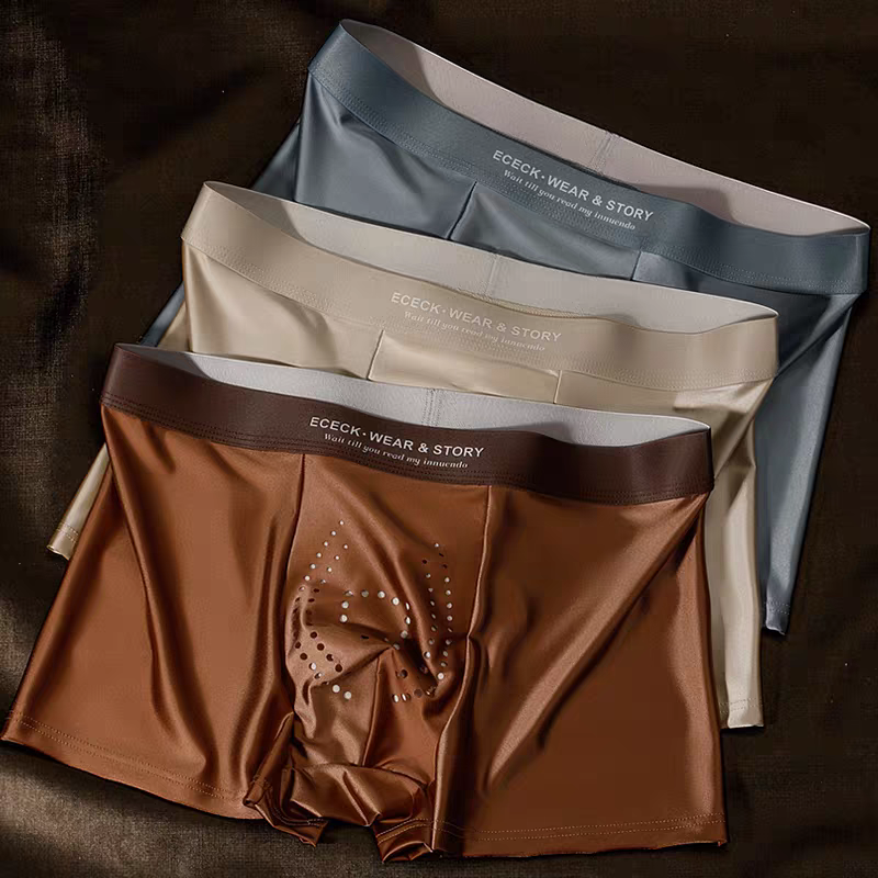 LustreSkin Luxe Trunks