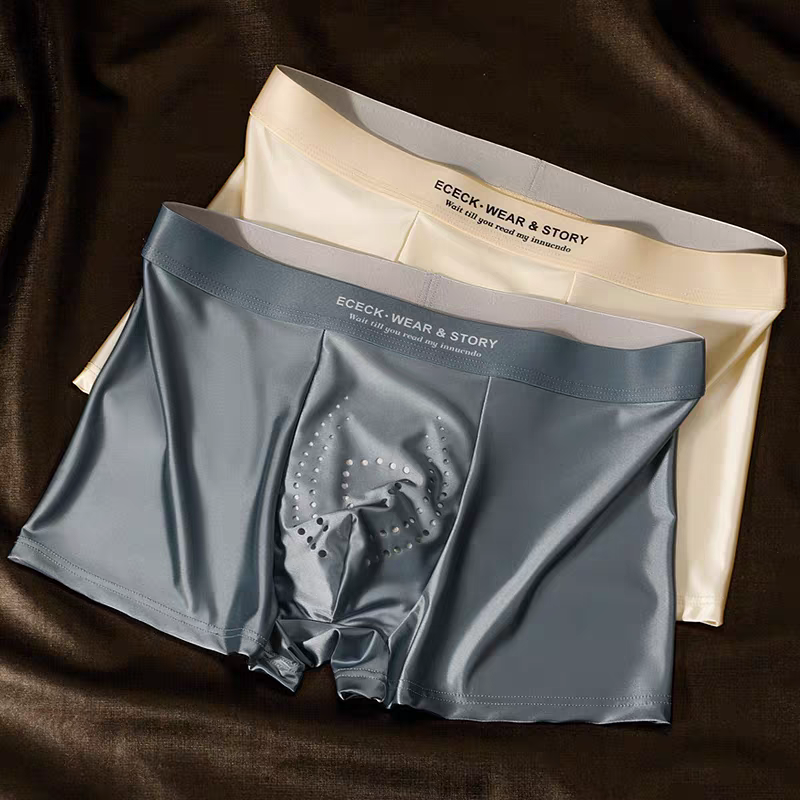 LustreSkin Luxe Trunks