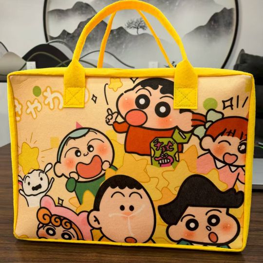 ShinChan Felt Travel Bag