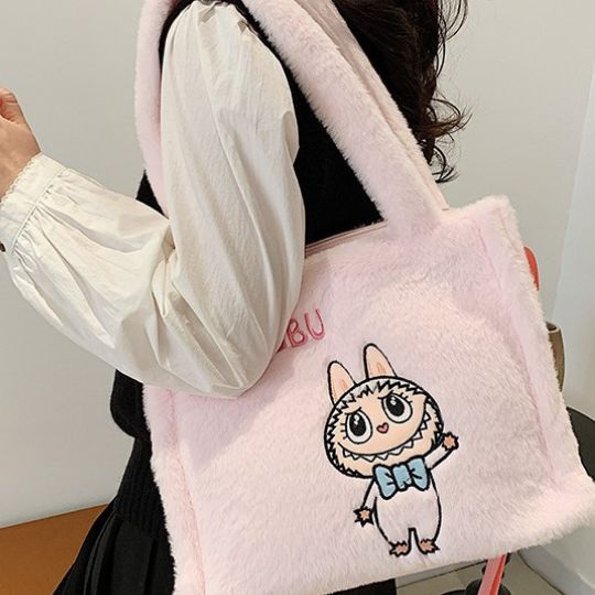 Labubu Plush Shoulder Bag