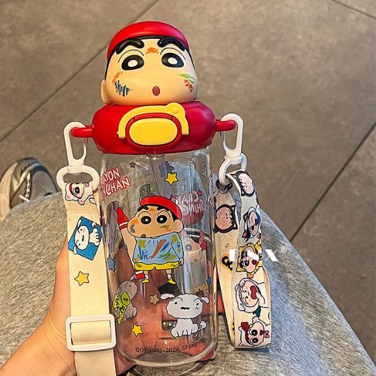 Shin-Chan Portable Water Bottle