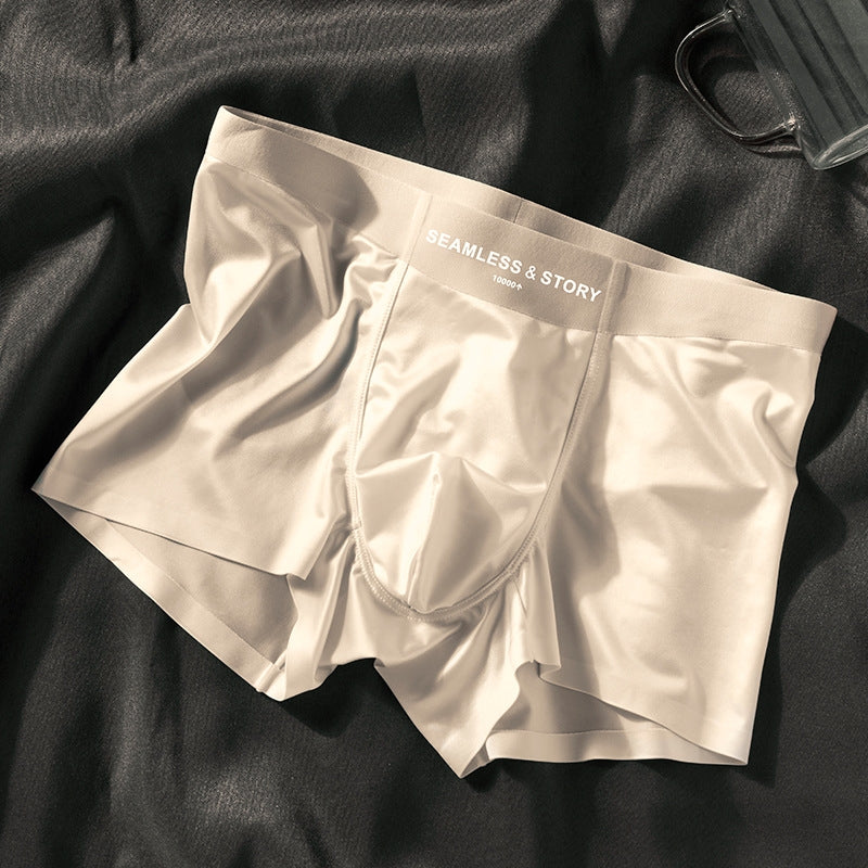 AuraSilk Anti-Odor Boxers